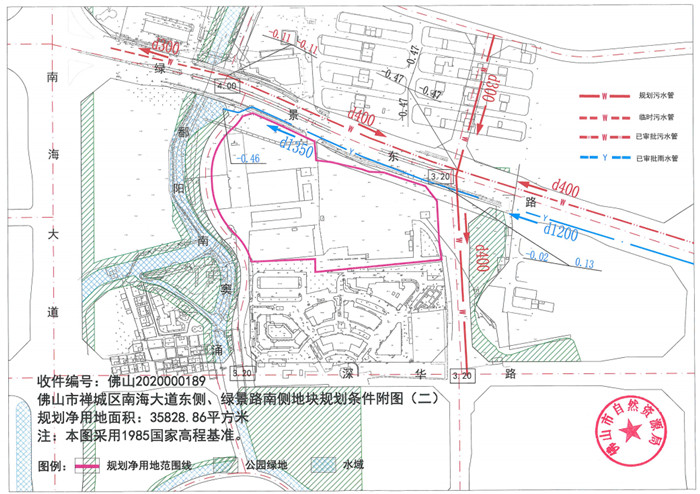 泰豐集團(tuán)首進(jìn)佛山競(jìng)得禪城區(qū)奇槎住宅用地3.jpg